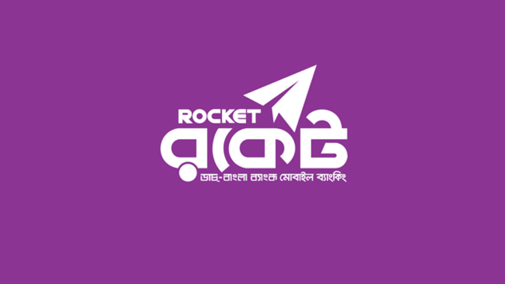 Rocket Logo