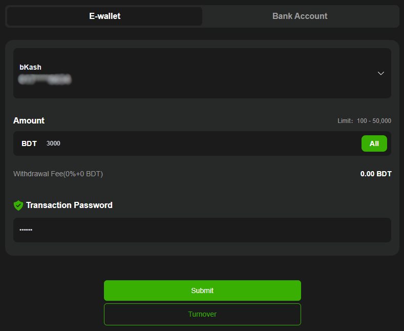 Jaojit bKash Withdraw Amount