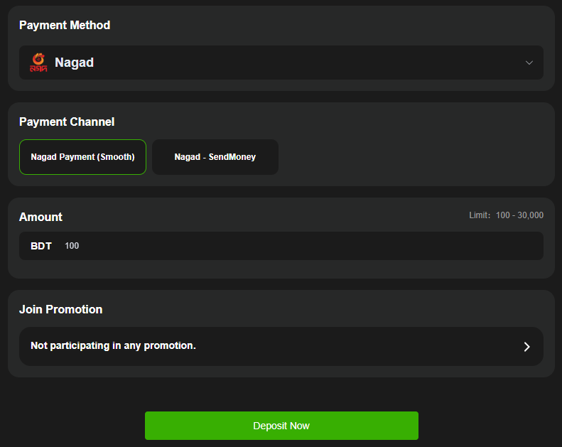Jaojit Nagad Deposit Amoount