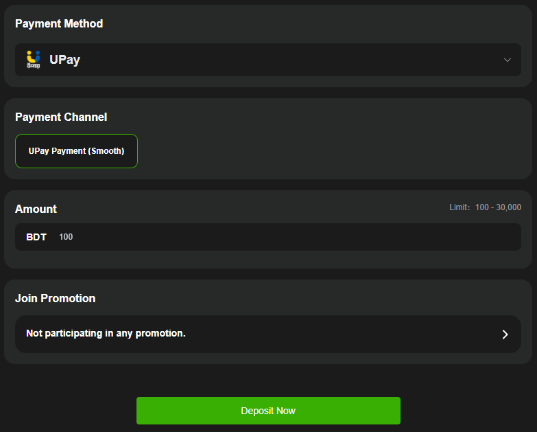 Jaojit UPay Deposit Amount